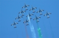 Frecce Tricolori